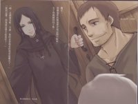 BUY NEW spice and wolf - 157616 Premium Anime Print Poster
